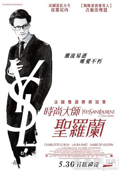 买个假的肯弗斯学院学位证