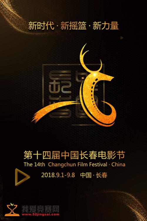 买厄瓜多尔护照